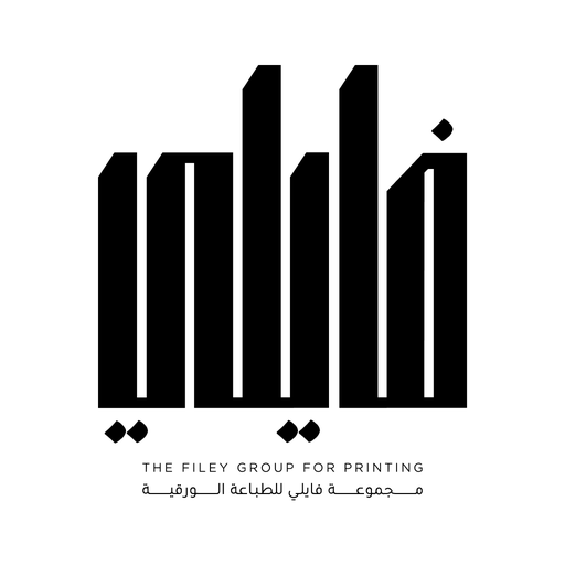 Filey - Printing made easy logo