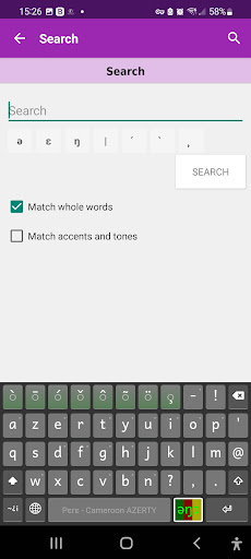 Android application Pɛrɛ Dictionary screenshort