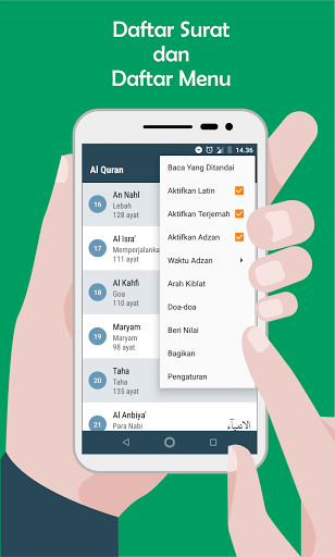 Android application Al Quran Indonesia Plus Latin screenshort
