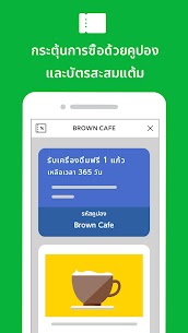LINE Official Account 5