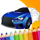 Japanese Luxury Cars Coloring Book دانلود در ویندوز