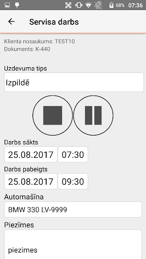 Trader Mobile Screen 3
