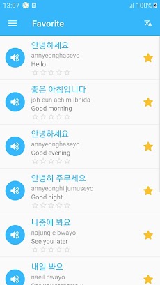 Speak Korean Communicationのおすすめ画像5