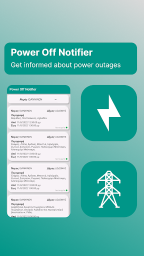Power Off Notifier Screen 2
