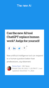 ِAll GPT : The Ultimate AI