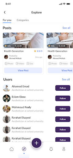 Android application MUAB screenshort