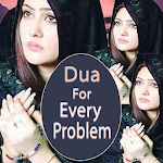 Cover Image of Download Islamic Dua and masnoon duain  APK
