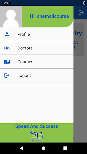 S square Screen 2