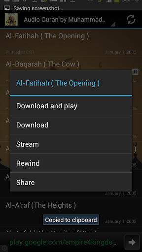 MP3 Quran Muhammad Al Luhaidan Screenshot 2 - AppWisp.com