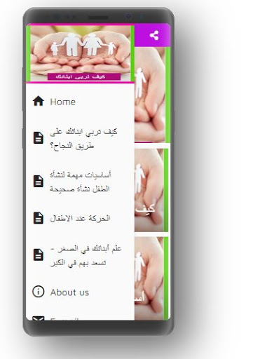 How to raise your kids