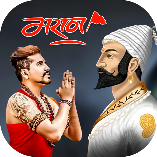✓ [Updated] Shivaji maharaj photo editor for PC / Mac / Windows 11,10,8,7 /  Android (Mod) Download (2023)