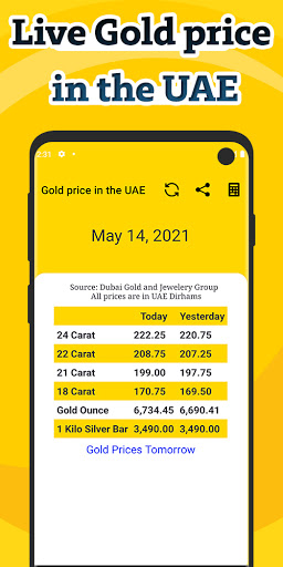 Android application Gold price in the UAE screenshort