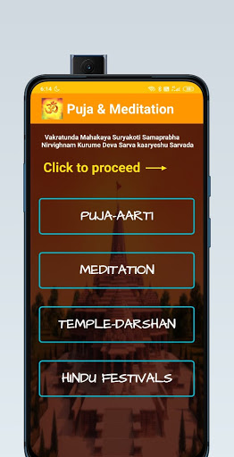 PujaandMeditationPujaAartiHin