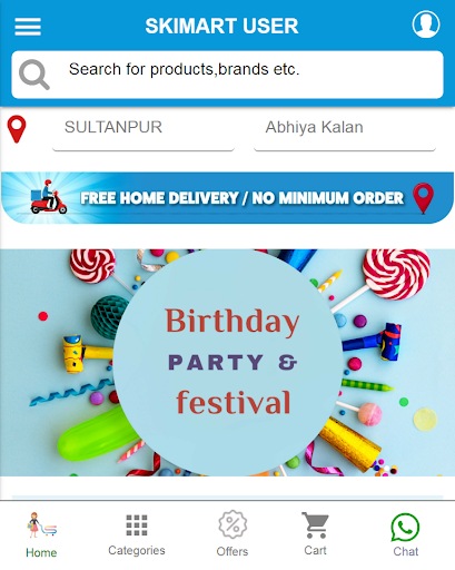 Android application Ski Mart User screenshort