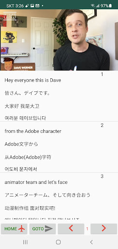 MovieTalk PuppetMaker_sa_pt_kr Screen 2
