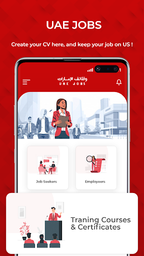 Android application Uae4Jobs screenshort