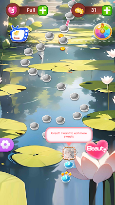 LotusGirl - Screenshot 3