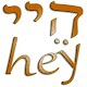 Hebrew transliteration Laai af op Windows