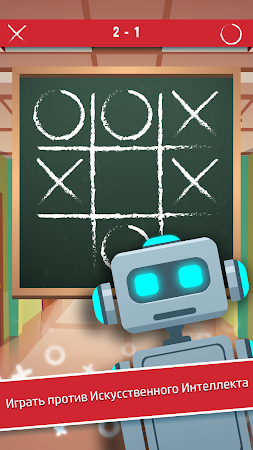 Game screenshot Tic Tac Toe - Крестики-нолики mod apk