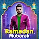 Allah Photo Frame & Dp Maker - Androidアプリ