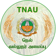 Paddy Expert System Tamil
