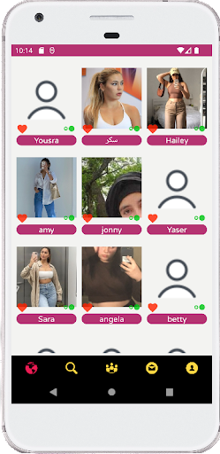 My crush Screen 2