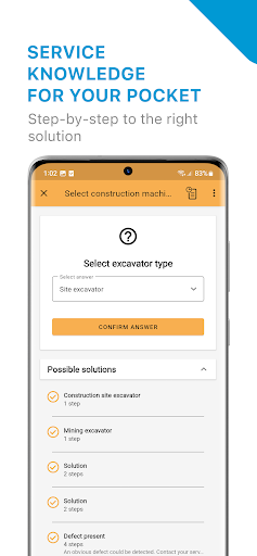 Empolis Service Express Screen 2