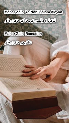 BEST OF MAHER ZAIN OFFLINE Screen 3