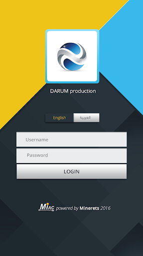 Android application Minerets Access Card screenshort