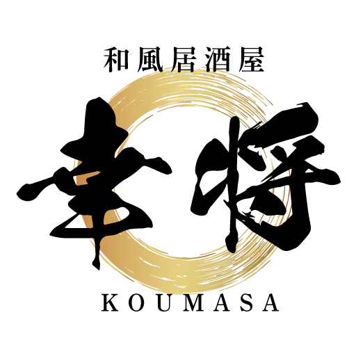 和風居酒屋 幸将 logo