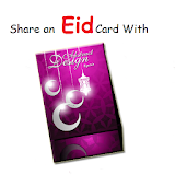 Share an Eid Card icon