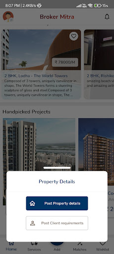 Broker Mitra Screen 3