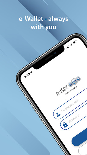 Android application Arabi Wallet QMP screenshort