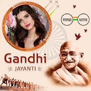 Gandhi Jayanti (2nd October) Photo Frames