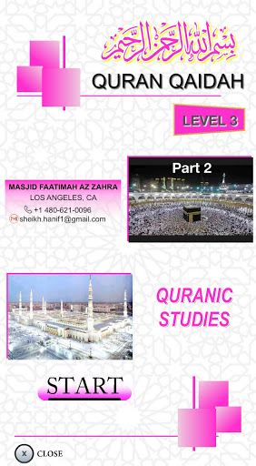 Android application Quran Qaidah Level 3 Part 2 screenshort