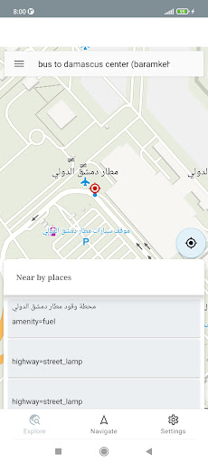 Android application Damascus Syria Offline Map screenshort