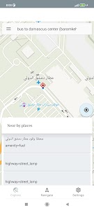 Damascus Syria Offline Map 3.1.6