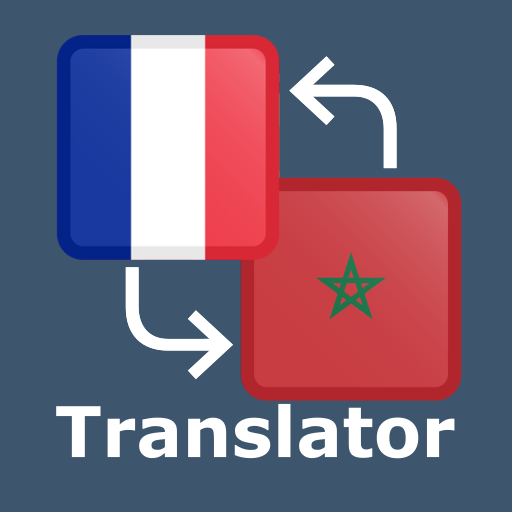 Arabic French Translator logo