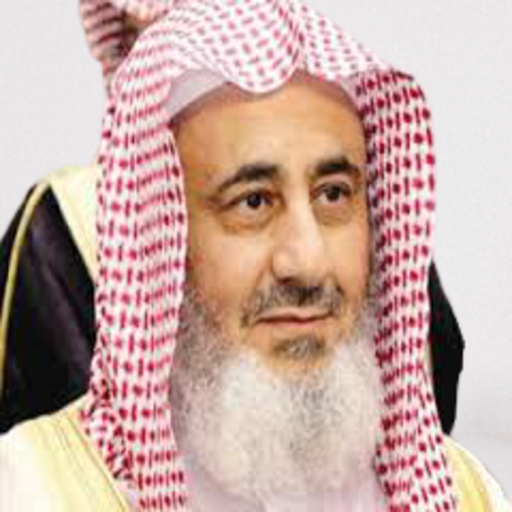 Abdulmohsin Al-Obaikan logo