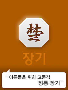 스크린샷 이미지