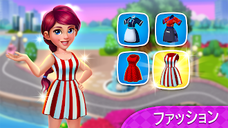 Game screenshot フードダイアリー：クッキングゲームクレイズ＆レストランゲーム apk download