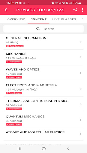 Tvidya Learning App Screen 3