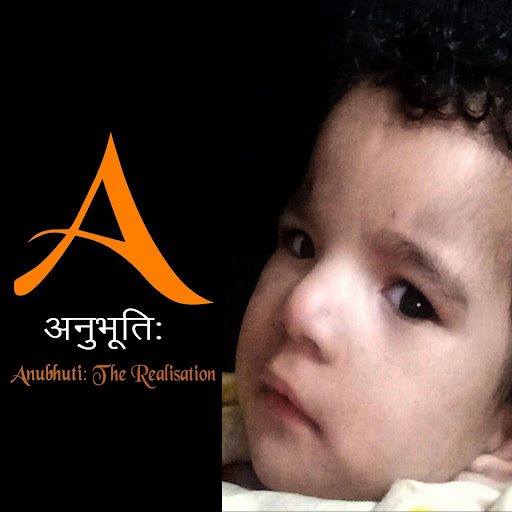 ANUBHUTI  The Realisation