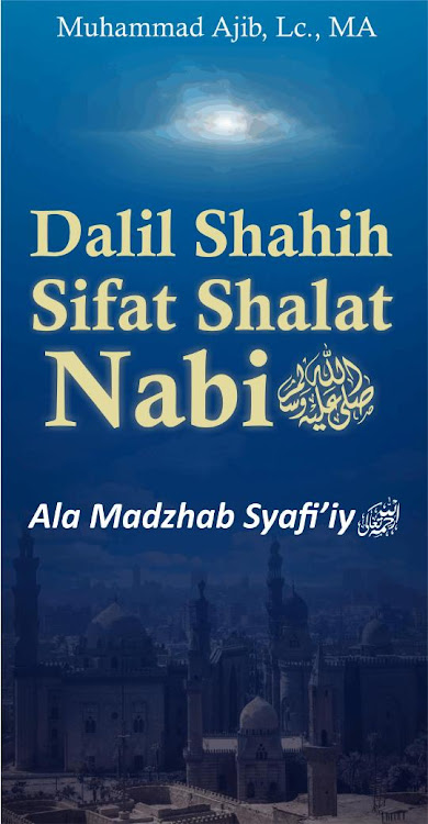 Dalil Shahih Sifat Shalat Nabi - 3.0 - (Android)