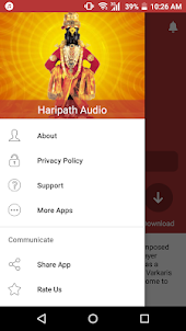 Haripath Audio