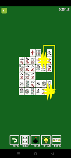 Bye-bye Stress screenshot 12