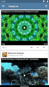 Video App for VK Unknown