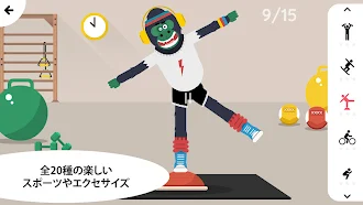 Game screenshot Fitoons hack