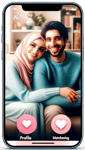 Мусульманский Знакомства, Брак