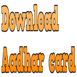 Download Aadhar card icon